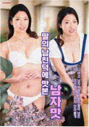 权力的游戏