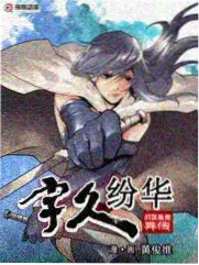 来吧冠军